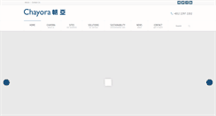 Desktop Screenshot of chayora.com
